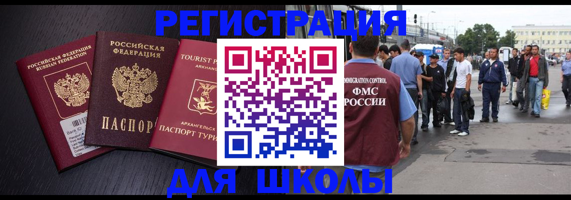 пропишу в квартире в Сосновом Бору